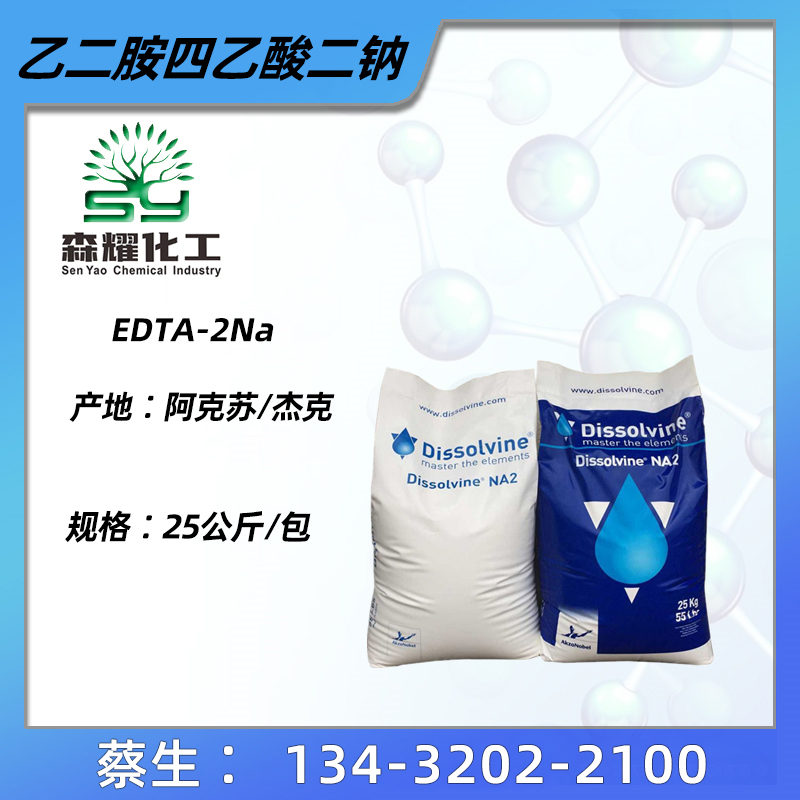 �Ҷ�����������c